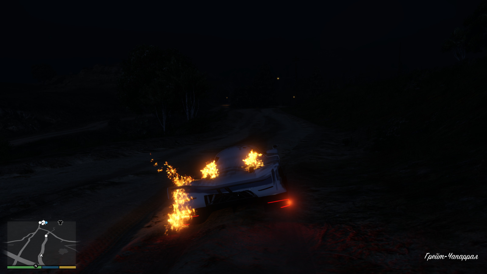 screenshot_17
