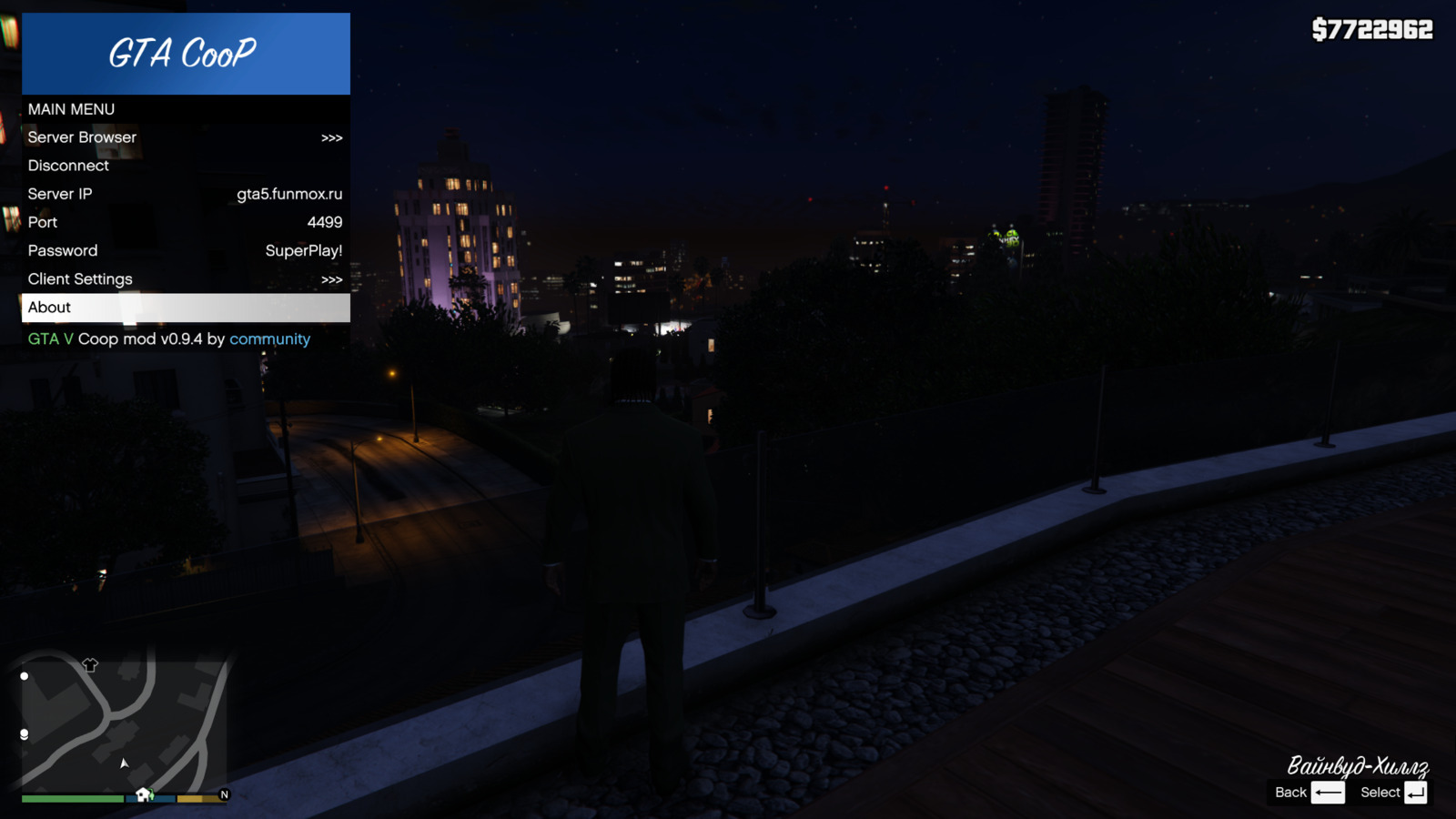 screenshot_3