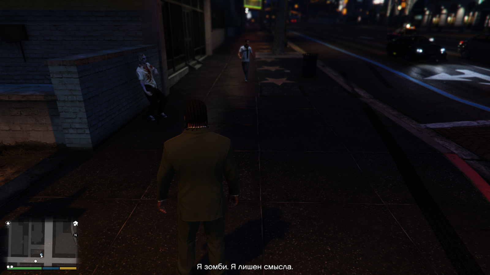 screenshot_4