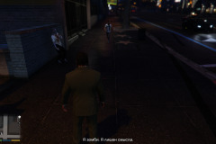 screenshot_4