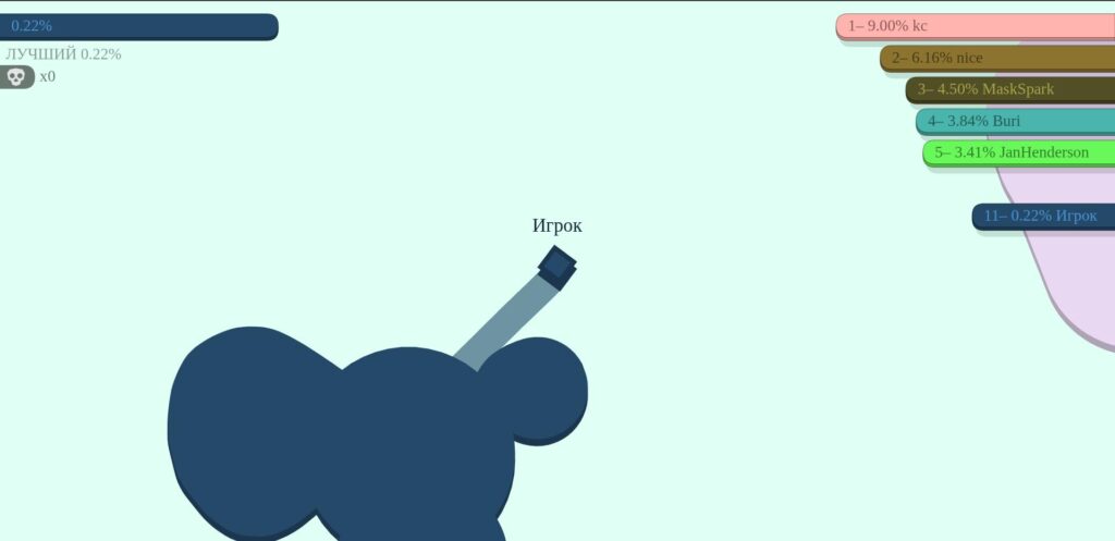 Paper.io 2