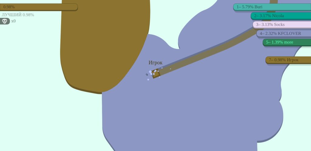 Paper.io 2